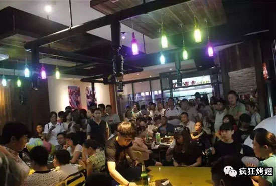 阳曲锡纸烤鸡翅