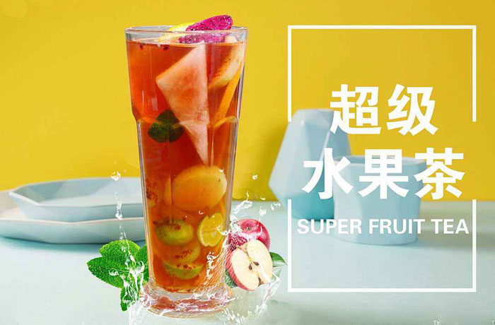 阳曲水果茶培训